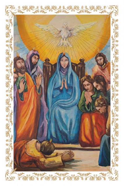Blažena Djevica Marija, Majka Crkve