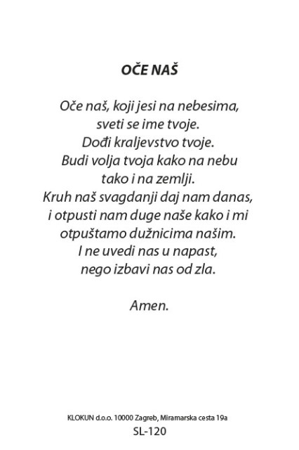 Oče naš