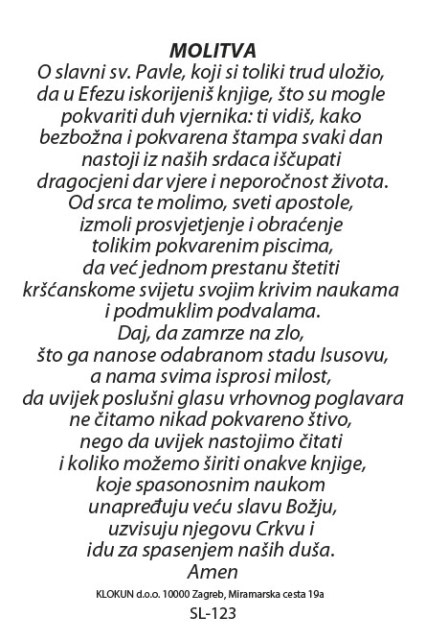Sveti Pavao