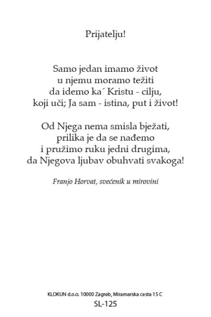 Isus Krist