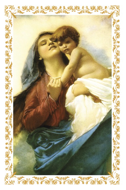 Blažena Djevica Marija