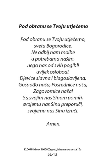 Sveta Bogorodica