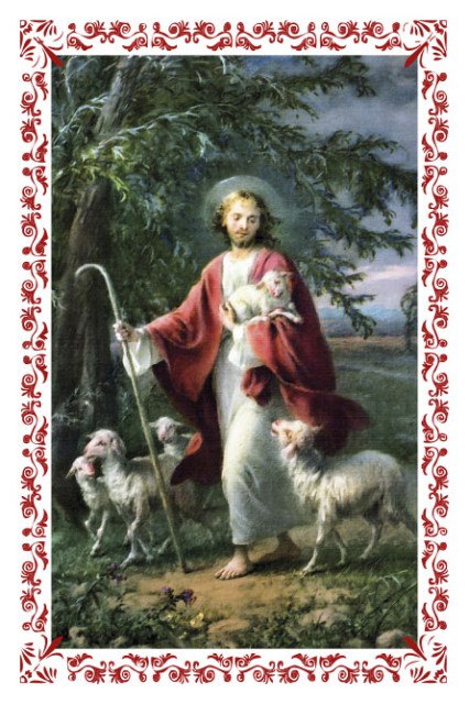 Isus Dobri Pastir