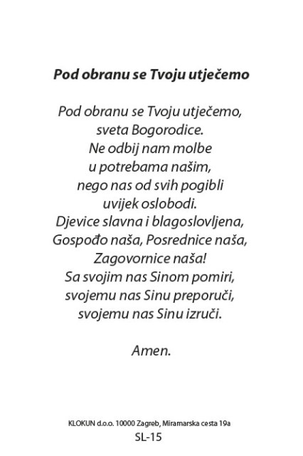 Sveta Bogorodica