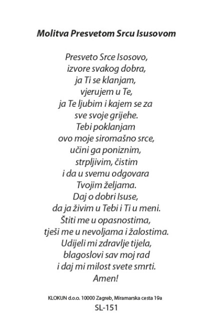 Presveto Srce Isusovo