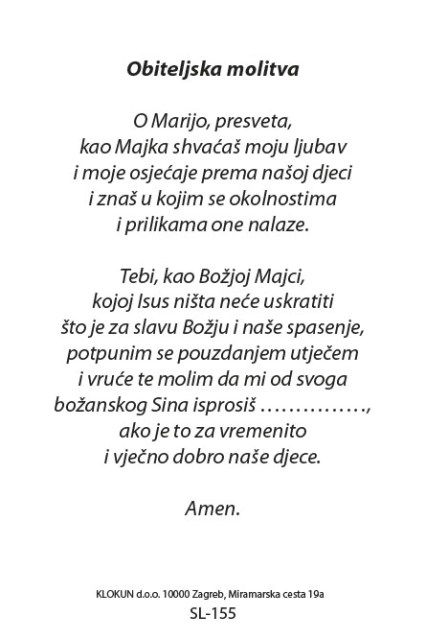 O Marijo, presveta