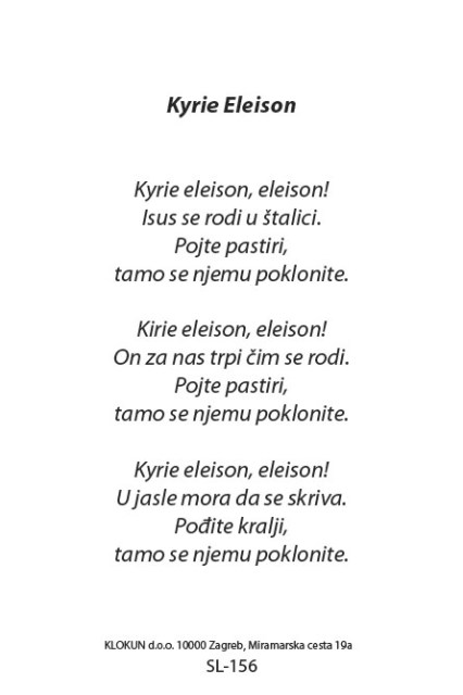 Kyrie Eleison