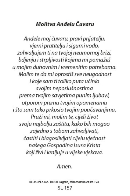 Anđeo čuvar