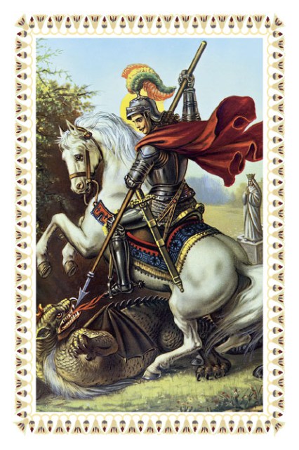 Sveti Juraj