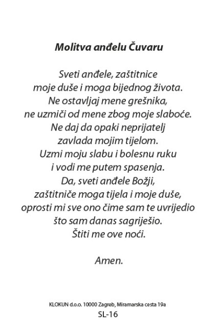 Anđeo čuvar