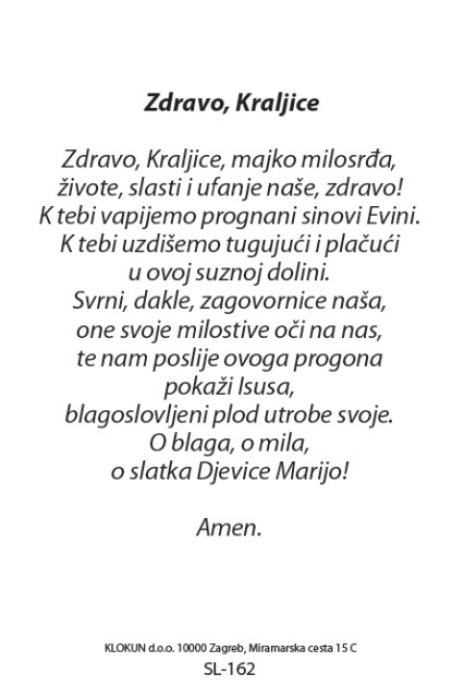 Zdravo, Kraljice