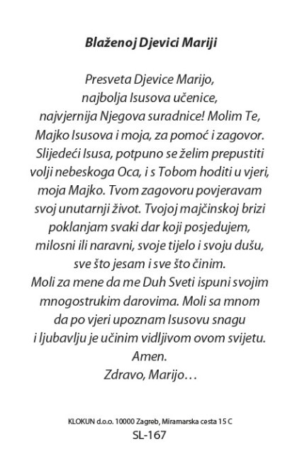 Blažena Djevica Marija