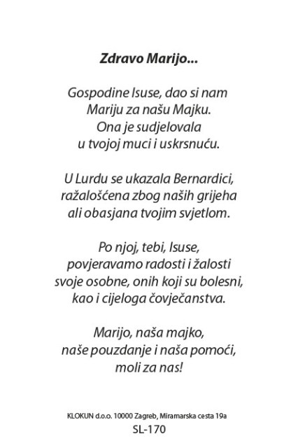 Zdravo Marijo