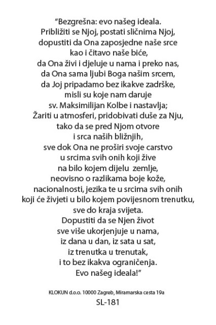 Sveti Maksimilijan Kolbe