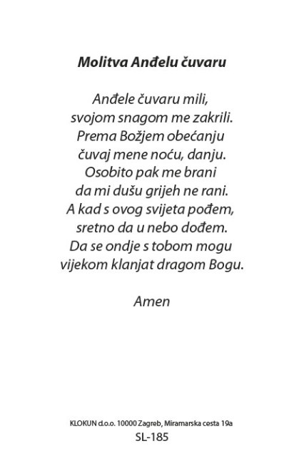 Anđeo čuvar