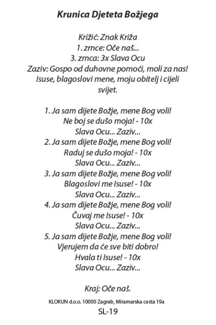 Krunica Djeteta Božjega