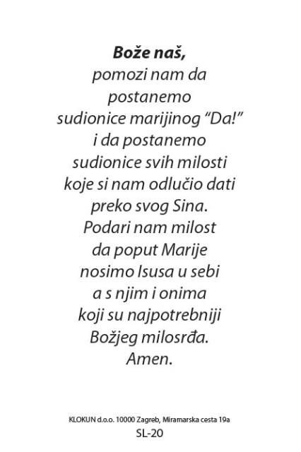 Bože naš