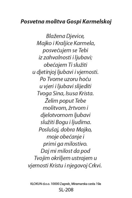 Gospa Karmelska