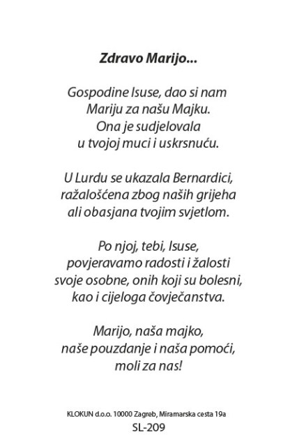 Majka Božja Lurdska