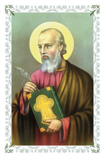 Sveti Matej