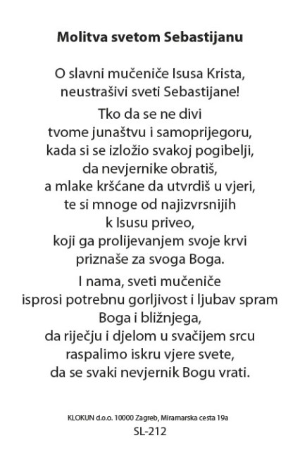 Blažena Djevica Marija