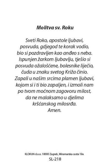 Sveti Rok
