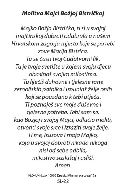 Majka Božja Bistrička