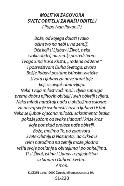 Zagovor svete Obitelji