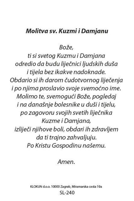 Sveti Kuzma i Damjan