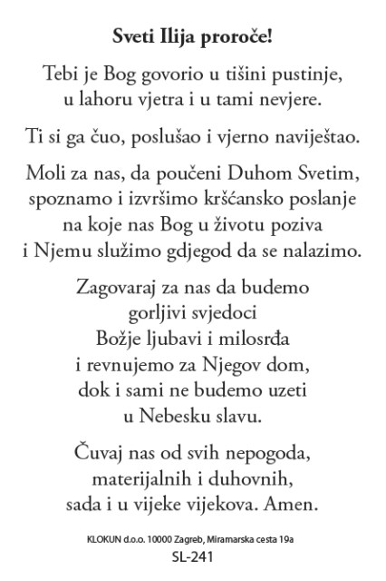 Sveti Ilija