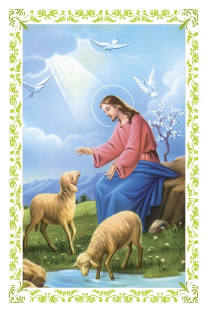 Isus dobri pastir