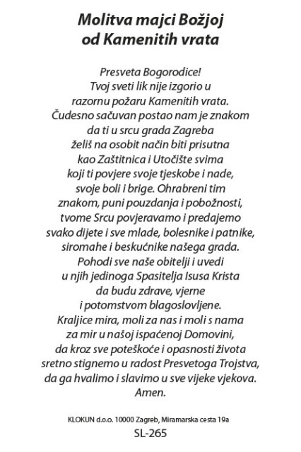 Majka Božja od Kamenitih vrata