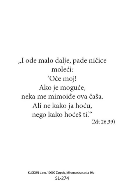 Oče moj