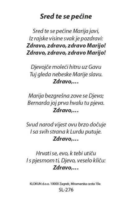 Zdravo Marijo