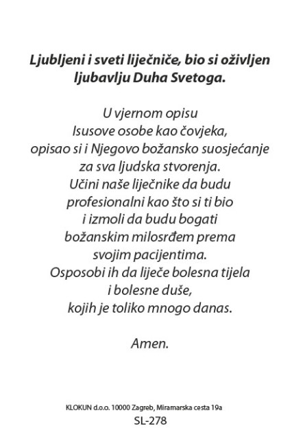 Sveti Luka