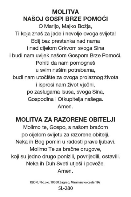 Gospa Brze Pomoći