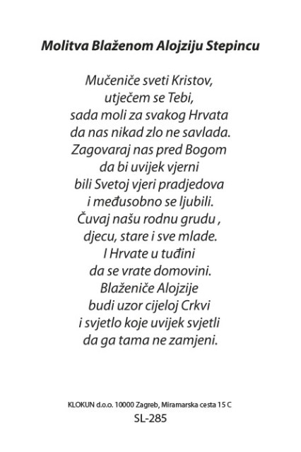 Blaženi Alojzije Stepinac