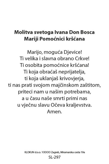 Marija Pomoćnica kršćana