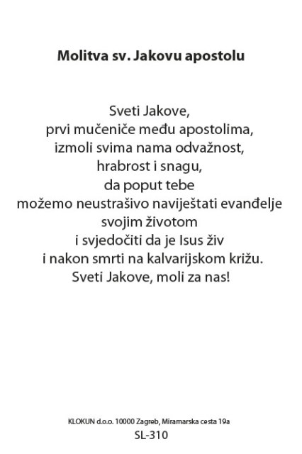Sveti Jakov apostol
