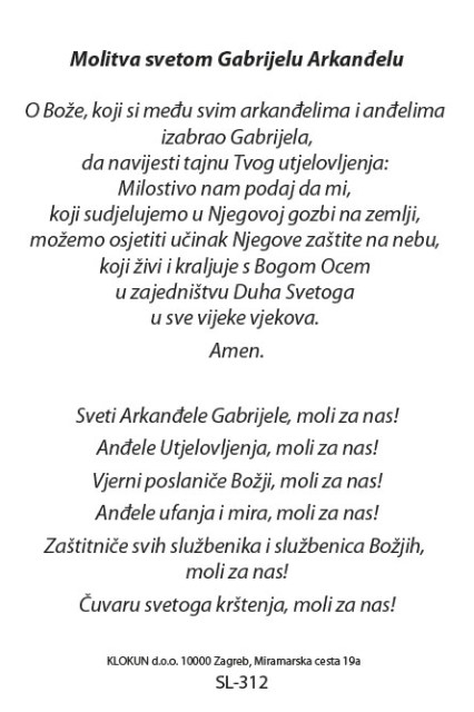 Sveti Gabrijel arkanđeo
