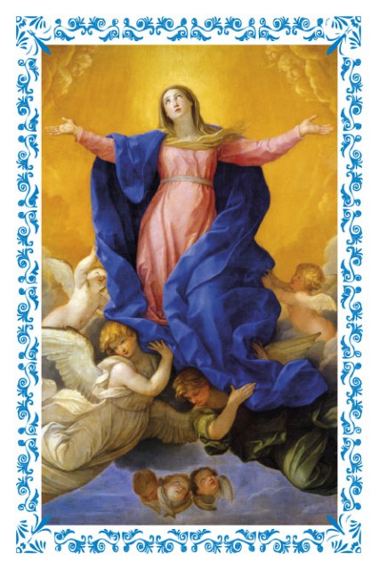 Blažena Djevica Marija