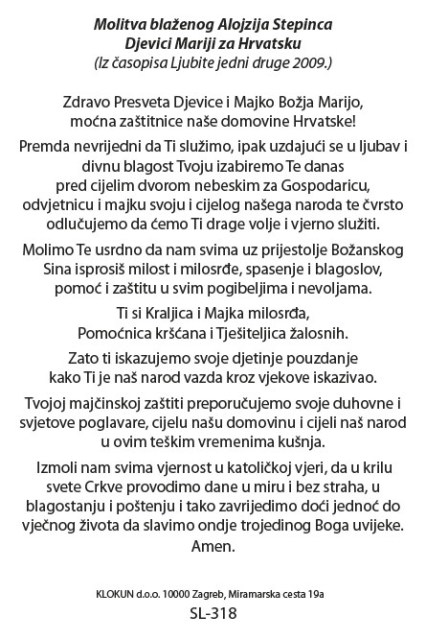 Blažena Djevica Marija