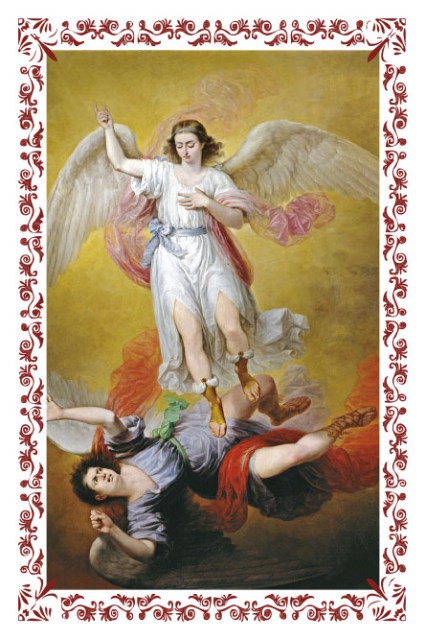 Sveti Mihael arkanđeo