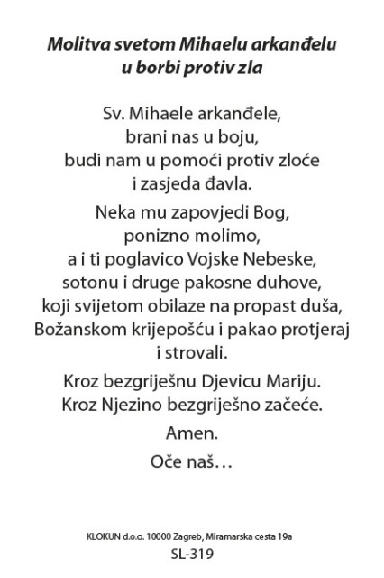 Sveti Mihael arkanđeo