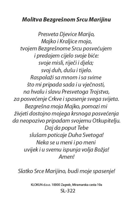 Bezgrešno Srce Marijino
