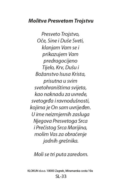 Presveto Trojstvo