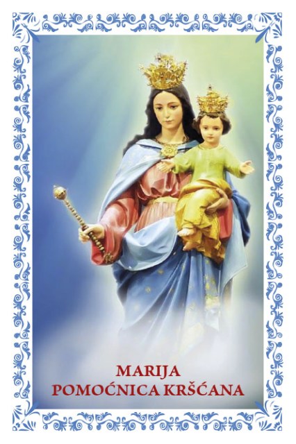Marija pomoćnica kršćana