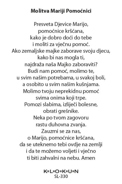 Marija pomoćnica kršćana