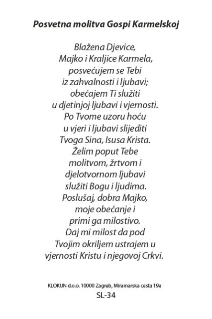 Posvetna molitva Gospi Karmelskoj