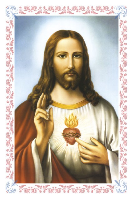 Presveto Srce Isusovo